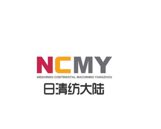 日清紡（揚(yáng)州）