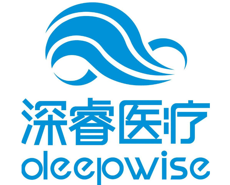 深睿醫(yī)療
